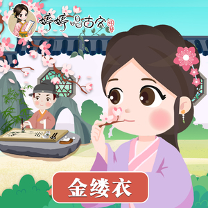 性变态:虐阴  现在观看
